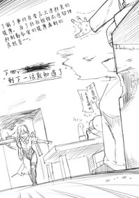 第28頁圖