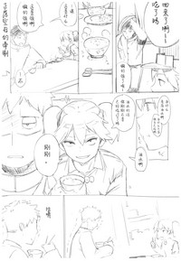 第24頁圖