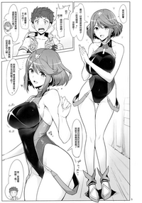 第4頁圖