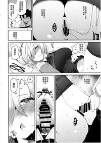 第12页图