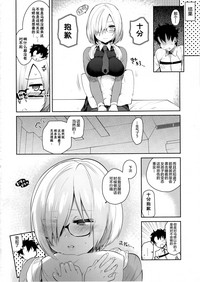 第20页图