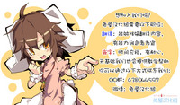 第20页图