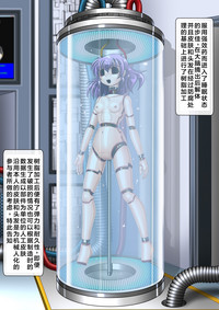 第4页图