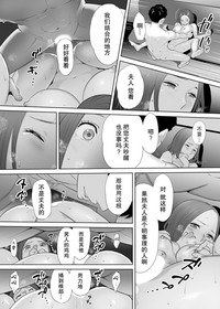 第16页图