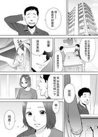 第20页图