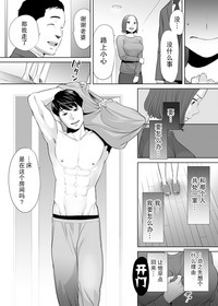 第24页图