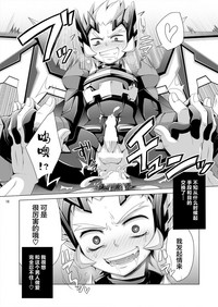第44页图
