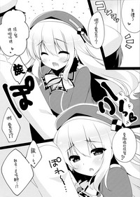 第4頁圖