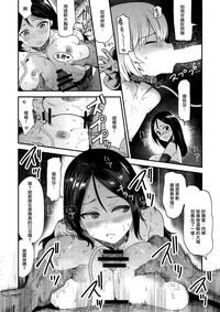 第16頁圖