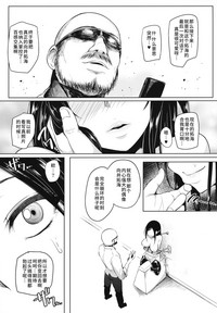 第32頁圖