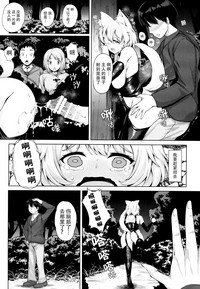 第20頁圖
