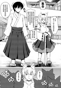 第28頁圖