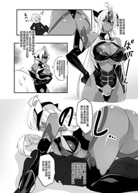 第4頁圖