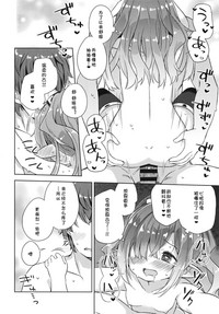 第16页图