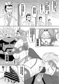 第4頁圖