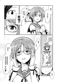 第24頁圖