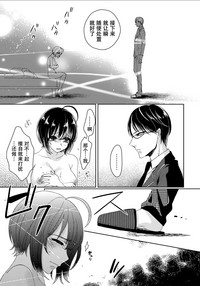 第28頁圖