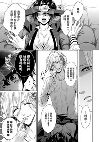 第8頁圖