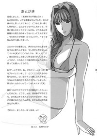 第48頁圖