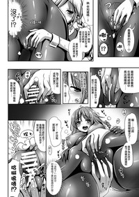 第12頁圖