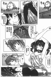 第100頁圖