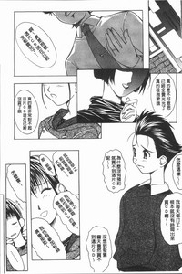 第112頁圖