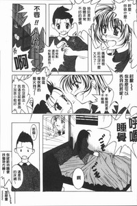 第120頁圖