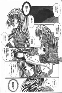 第144頁圖