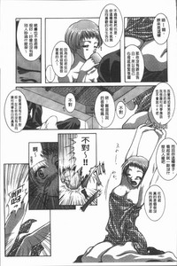 第152頁圖