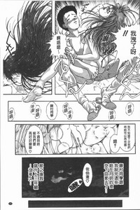 第164頁圖