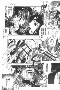 第32頁圖
