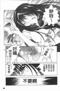 第44頁圖