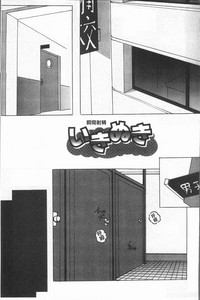 第60頁圖