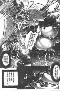 第88頁圖