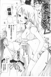 第112頁圖