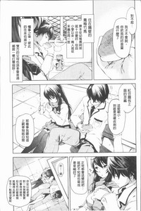 第132頁圖