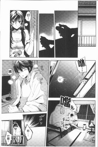 第136頁圖