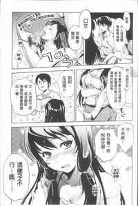 第140頁圖
