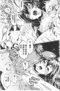 第144頁圖