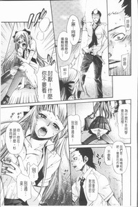 第172頁圖