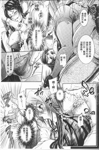 第40頁圖