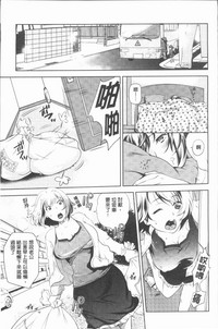 第52頁圖