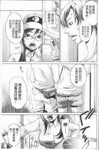 第72頁圖