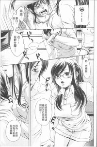 第76頁圖
