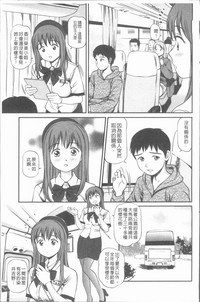 第164頁圖
