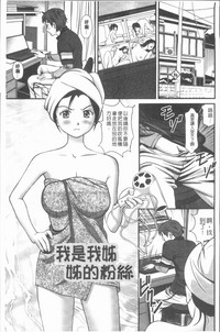 第68頁圖