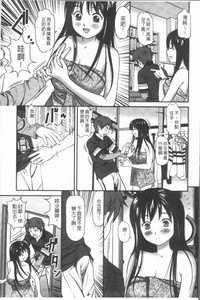第72頁圖