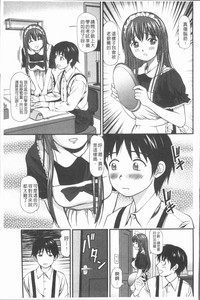 第88頁圖