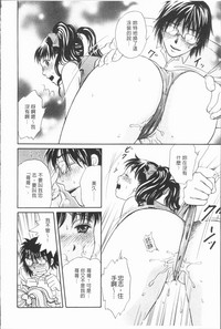 第112頁圖