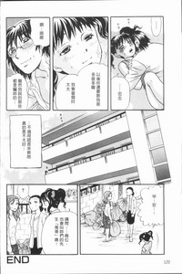 第124頁圖